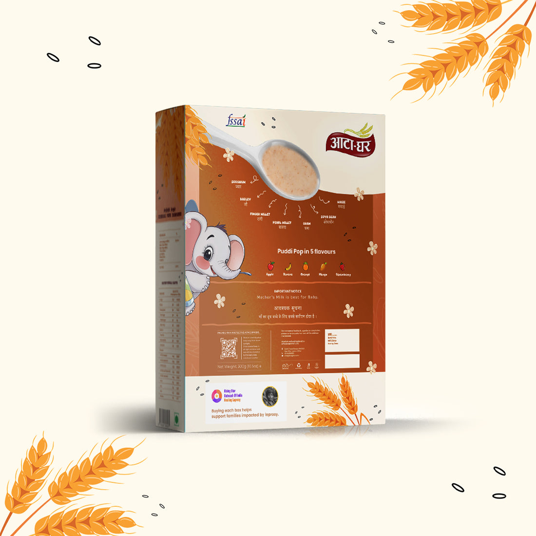 Puddi Pop - Nutritious Cereal for Juniors | Roasted in Cow Ghee | No Added Sugar