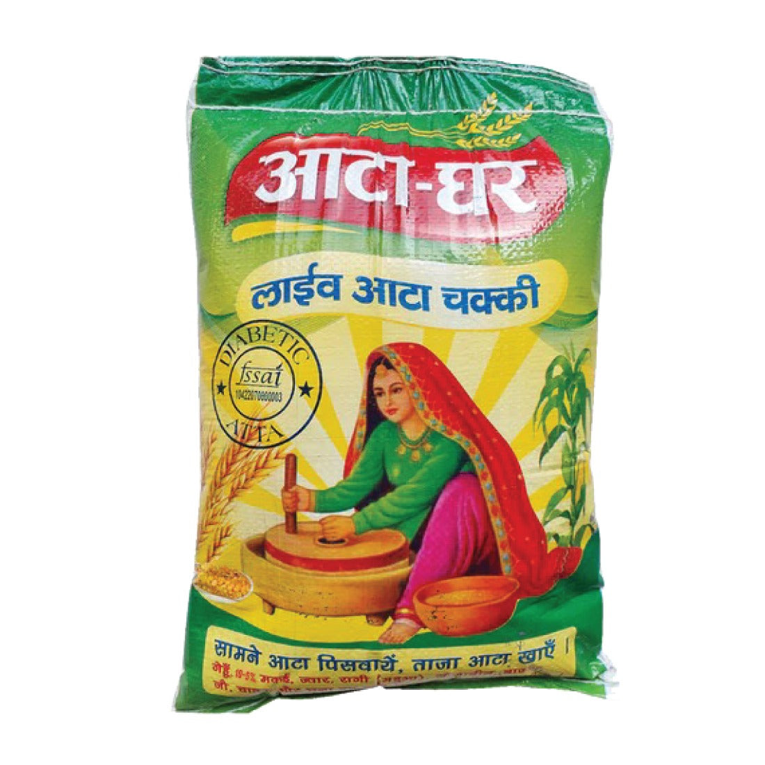 Atta-Ghar Diabetic Atta , 5 kg